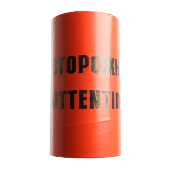 Лента сигнальная, 100 п.м.*250 мм*100 мкм, Stekker красный/черный INTP10-250-100 50299