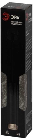 Подвесной светильник ЭРА PL18 BK/GR Б0058484