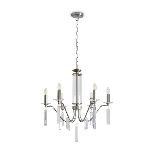 Подвесной светильник Freya FR2041PL-06N