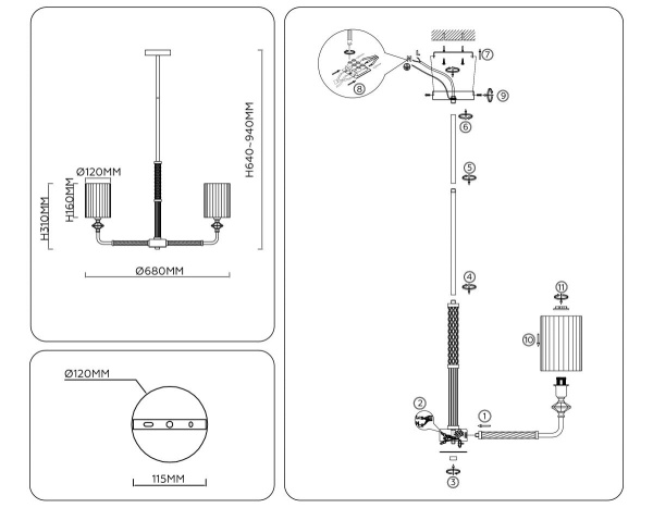 Люстра на штанге Ambrella light High light LH71500