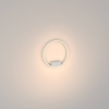 Потолочный светильник Maytoni Rim MOD058CL-L25W3K