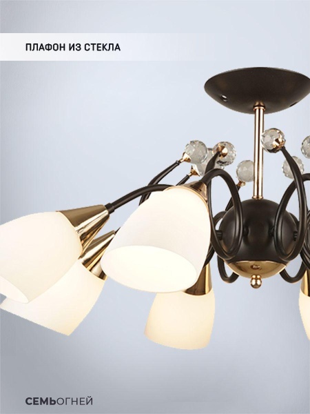 Потолочная люстра Seven Fires Brava WD3514/8C-CF-FGD-WT