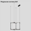 Подвесной светильник Crystal Lux CLT 039C12 BL