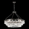 Люстра подвесная Lussole LSP-6051