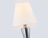 Настенный светильник Ambrella light High light LH75259