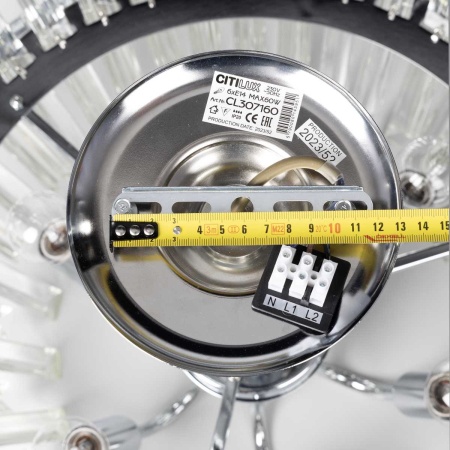 Люстра потолочная Citilux Вестерос CL307160