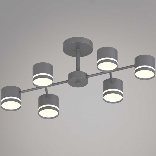 Люстра Reluce 96730-0.3-06 GX53 GREY