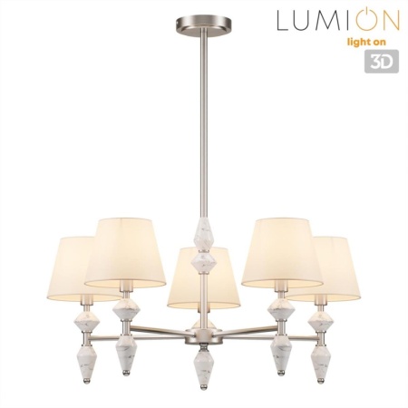 Подвесная люстра Lumion Vermont Classi 8274/5