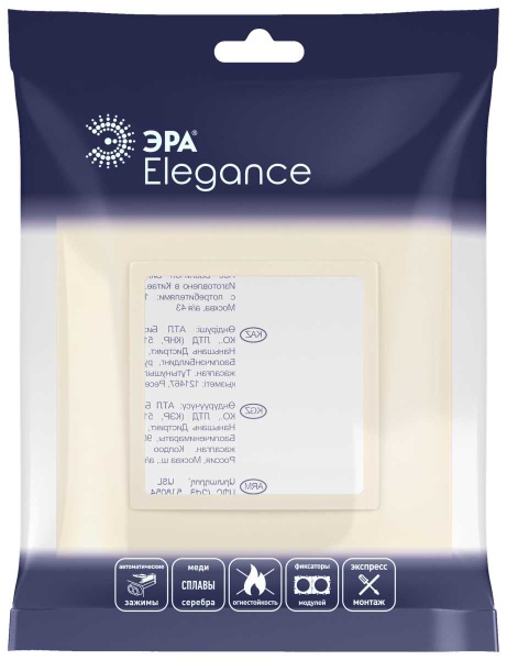 Рамка для розеток и выключателей ЭРА Elegance 14-5011-02 Classic, на 1 пост, сл.кость Б0060572