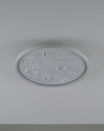 Светильник потолочный светодиодный Moderli Spatial V11657-CL