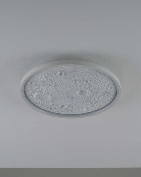 Светильник потолочный светодиодный Moderli Spatial V11657-CL