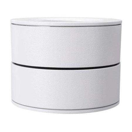 Потолочный светильник Lucia Tucci LTP-C003-12W-W