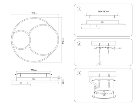 Потолочный светодиодный светильник Ambrella light Acrylica Disk FA7719