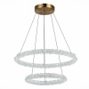 Подвесной светодиодный светильник ST Luce Avana SL6110.203.02