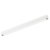 Трековый светодиодный светильник Denkirs Smart Linear DK8005-WH