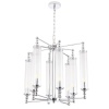 Подвесная люстра Crystal Lux Tomas SP8 D650 Chrome