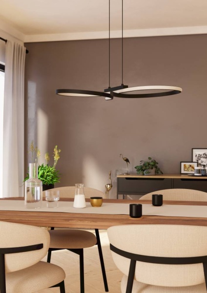 Подвесной светильник Eglo Serpins 901267