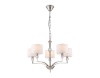 Подвесная люстра Ambrella Light High Light Classic LH71121