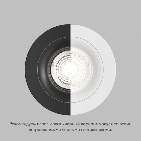 Светодиодный модуль Denkirs Slim Led DK4000-7W-BK