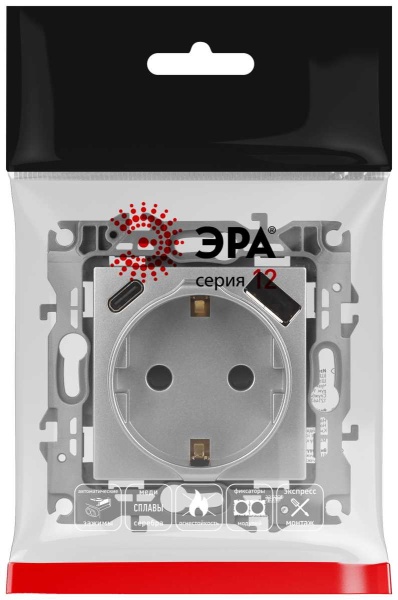 Розетка ЭРА Серия 12 12-4108-03 2P+E 16A-250В со шторками с USB type-A+C 5В-3А алюминий Б0067716
