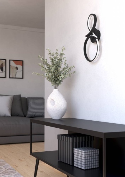 Настенный светильник Eglo Serpins 901268