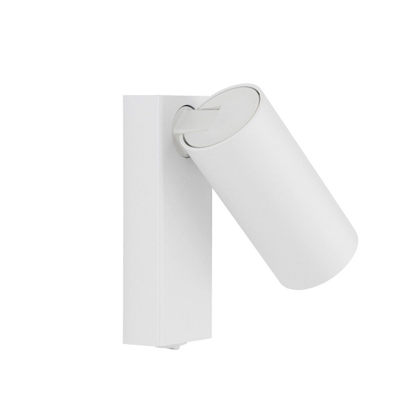 Спот Nowodvorski Fourty Wall White 11764