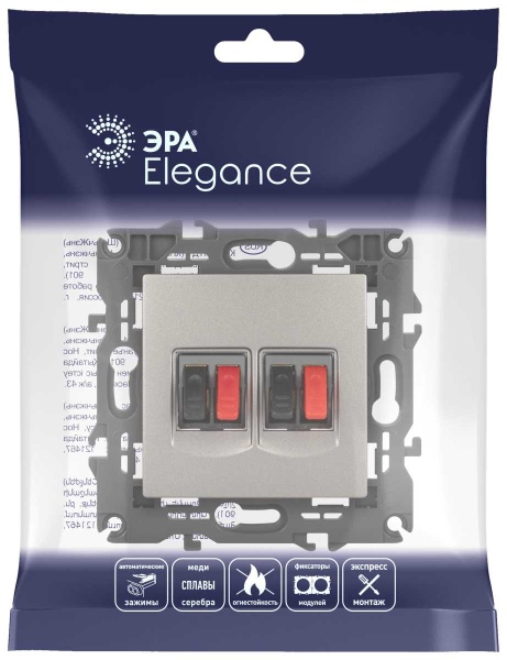 Розетка ЭРА Elegance 14-3112-16 аудио двойная титан Б0065774