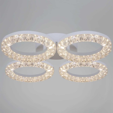 Светильник потолочный Reluce 09847-0.3-04A WH