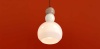 Подвесной светильник Freya Modern Globo FR5628PL-01BGW
