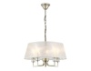 Подвесная люстра Ambrella Light High Light Classic LH71211