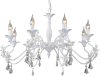Подвесная люстра Arte Lamp Angelina A5349LM-8WH