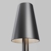 Ландшафтный светильник Maytoni Outdoor O504FL-L1B3K1