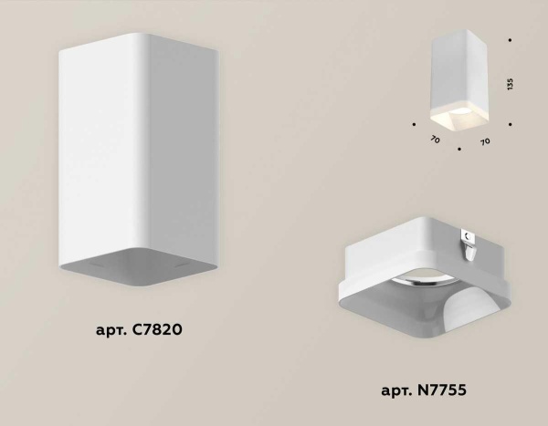 Комплект потолочного светильника Ambrella light Techno Spot XC (C7820, N7755) XS7820021