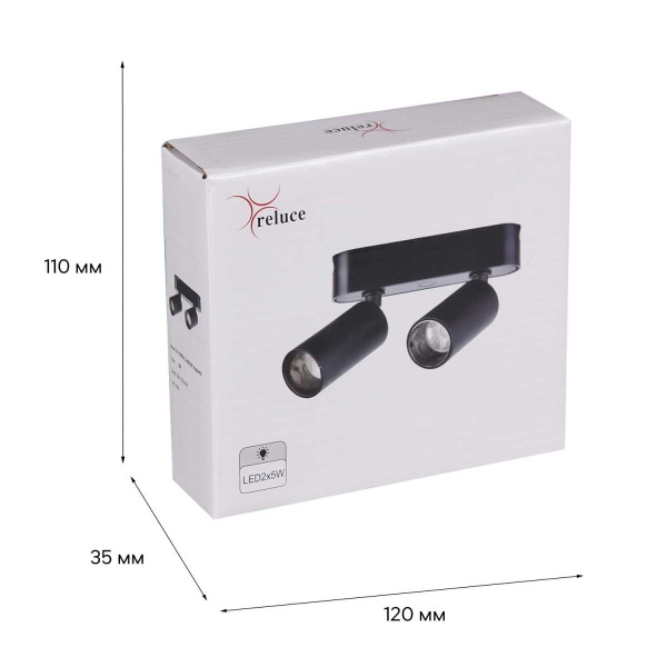 Трековый светодиодный светильник Reluce 13005-9.3-002UR magnetic LED2x5W BK