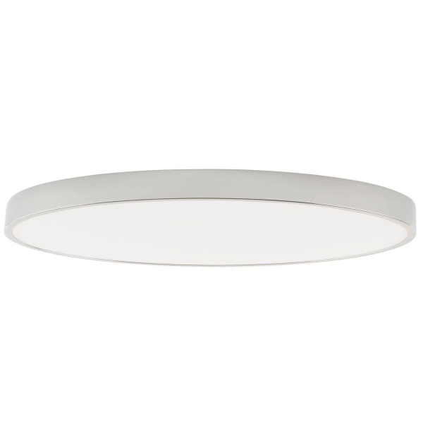 Потолочный светодиодный светильник Zortes Tortty ZRS.02565.120