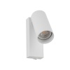Спот Nowodvorski Fourty Wall White 11764