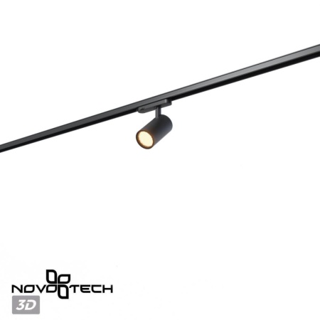Трековый светильник Novotech PORT 359578