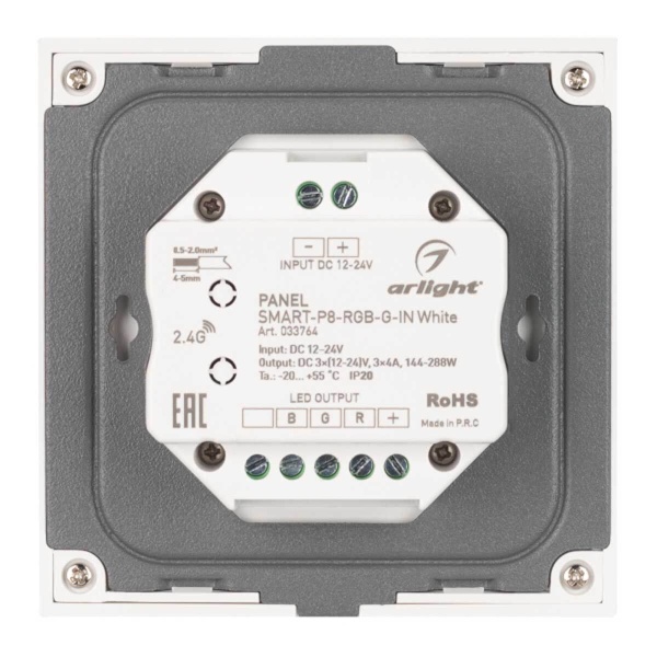 Панель управления Arlight Smart-P8-RGB-G-IN White 033764