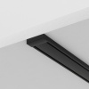 Шинопровод Maytoni Technical Radity Busbar TRX084EC-112B