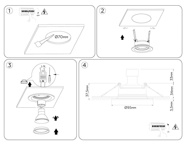 Светильник встраиваемый поворотный AMBRELLA LIGHT TECHNO SPOT TN1141