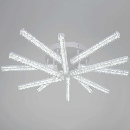 Потолочный светильник Reluce 68290-0.3-6+6 WH