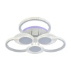 Потолочная светодиодная люстра Profit Light 5883/3+3A WHT