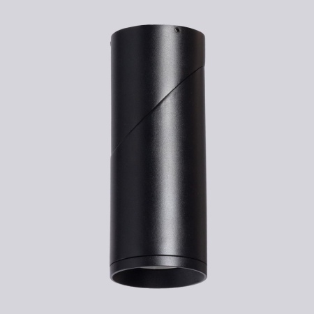 Потолочный светильник De Markt Прайм 850011201