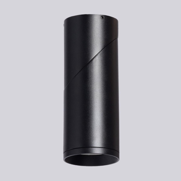 Потолочный светильник De Markt Прайм 850011201