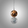 Подвесной светильник Imperium Loft Mirror Duo 363656-26