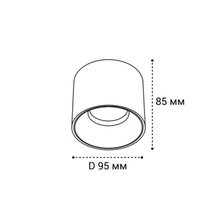 Потолочный светильник Italline IT06-6036 white 4000K