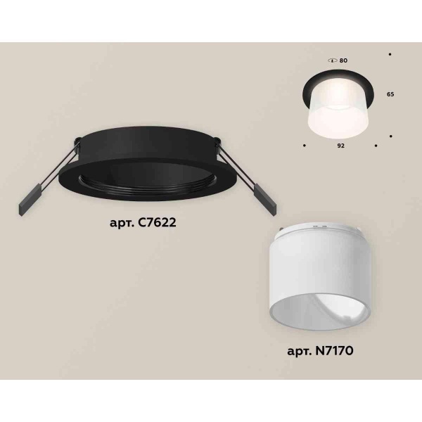 Комплект встраиваемого светильника Ambrella light Techno Spot XC7622045 SBK/FR черный песок/белый матовый (C7622, N7170)