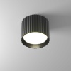Потолочный светильник Maytoni Technical Ceiling Calipso C106CL-GX53-B