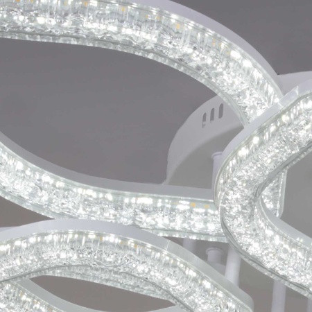 Потолочный светильник Reluce 69290-0.3-5+5 WH