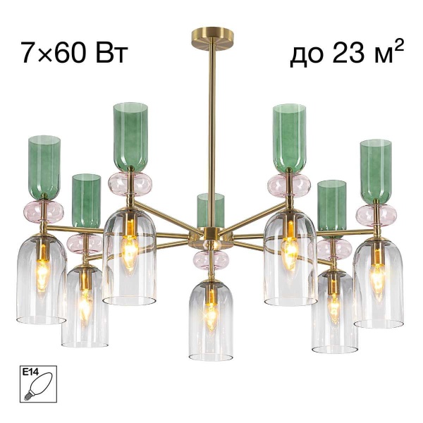 Подвесная люстра Citilux Tendy CL244171